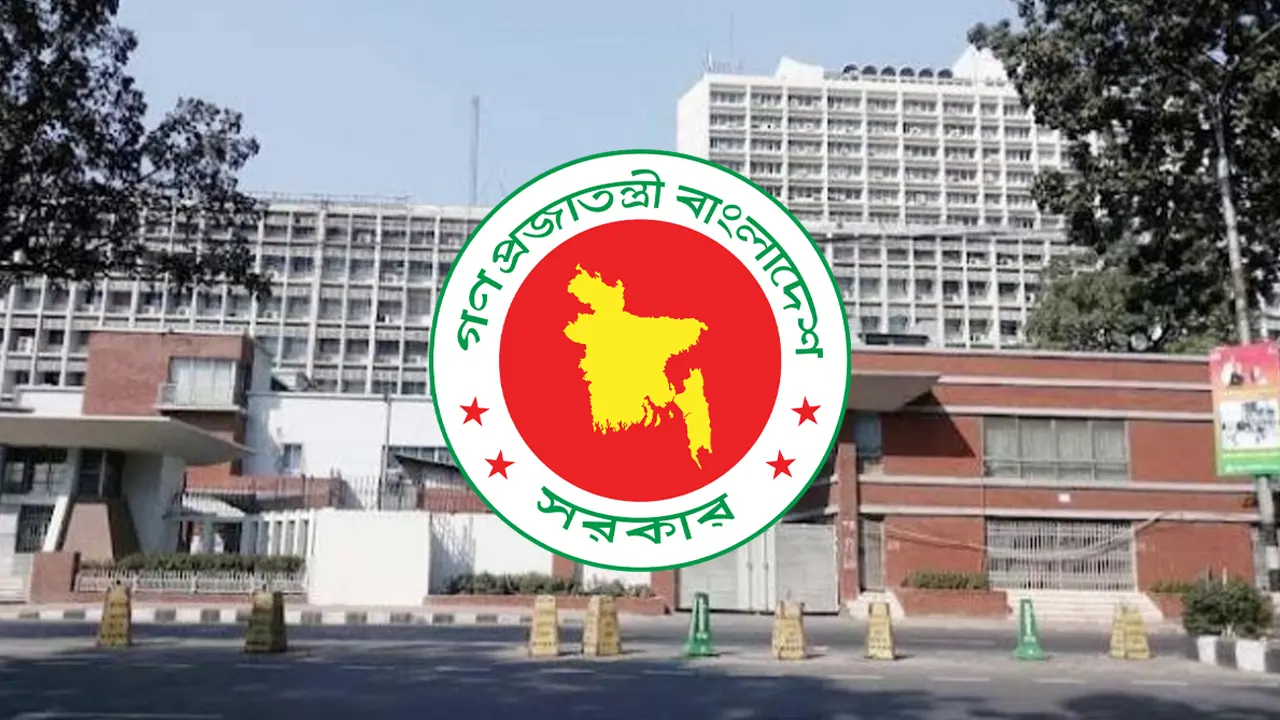 পে স্কেল নিয়ে নতুন তথ্য